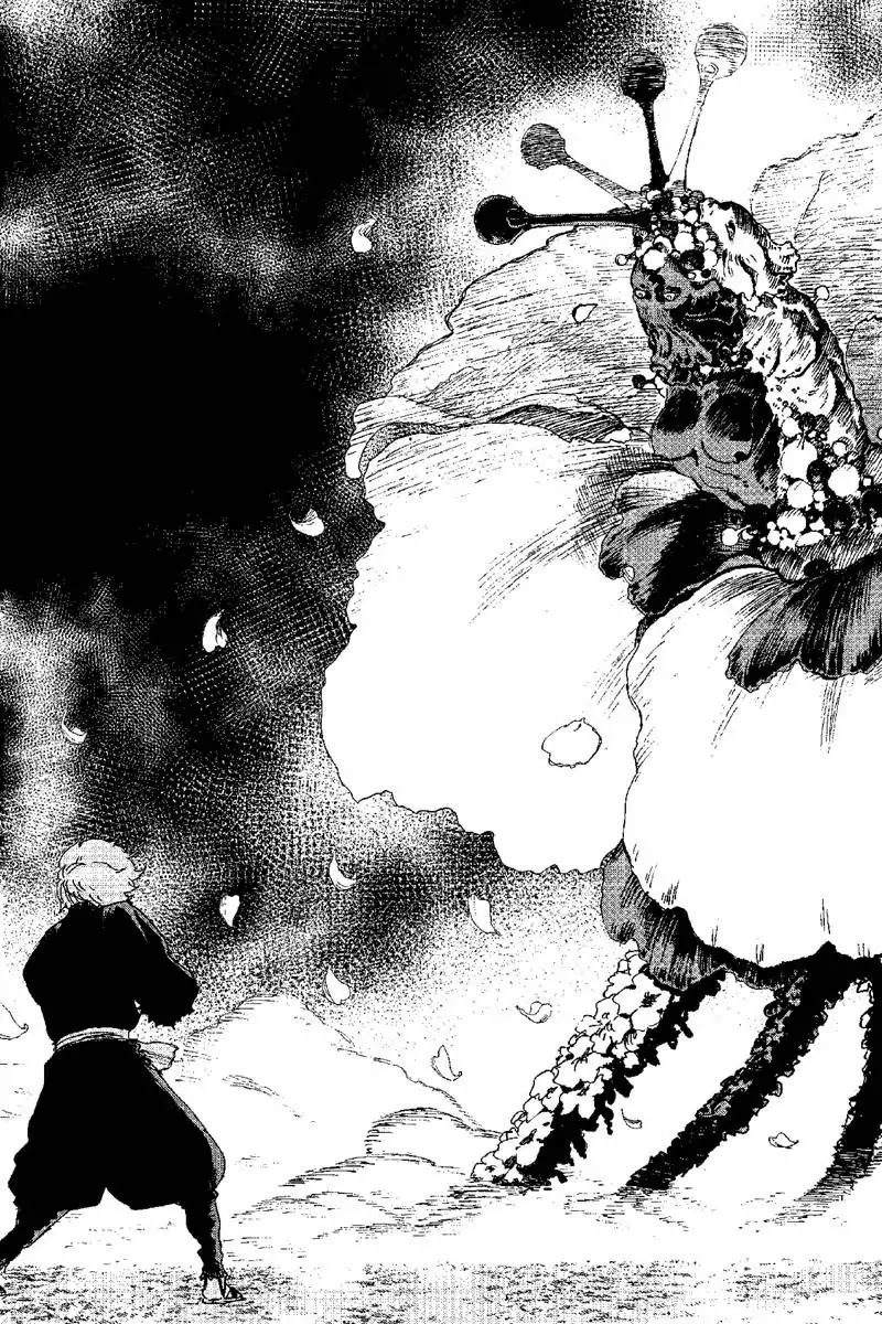 Jigokuraku (KAKU Yuuji) Chapter 24 page 21 - Chapter 24