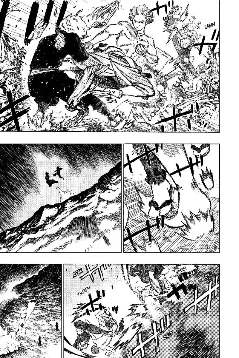 Jigokuraku (KAKU Yuuji) Chapter 24 page 3 - Chapter 24