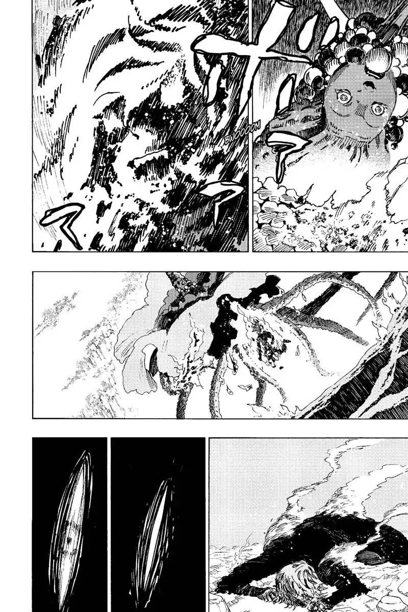 Jigokuraku (KAKU Yuuji) Chapter 25 page 16 - Chapter 25