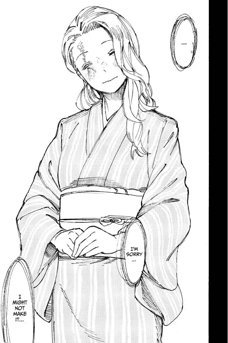 Jigokuraku (KAKU Yuuji) Chapter 25 page 17 - Chapter 25