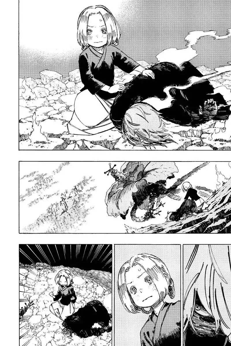 Jigokuraku (KAKU Yuuji) Chapter 25 page 18 - Chapter 25