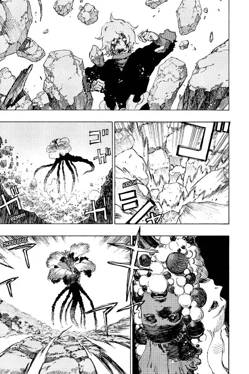Jigokuraku (KAKU Yuuji) Chapter 25 page 3 - Chapter 25