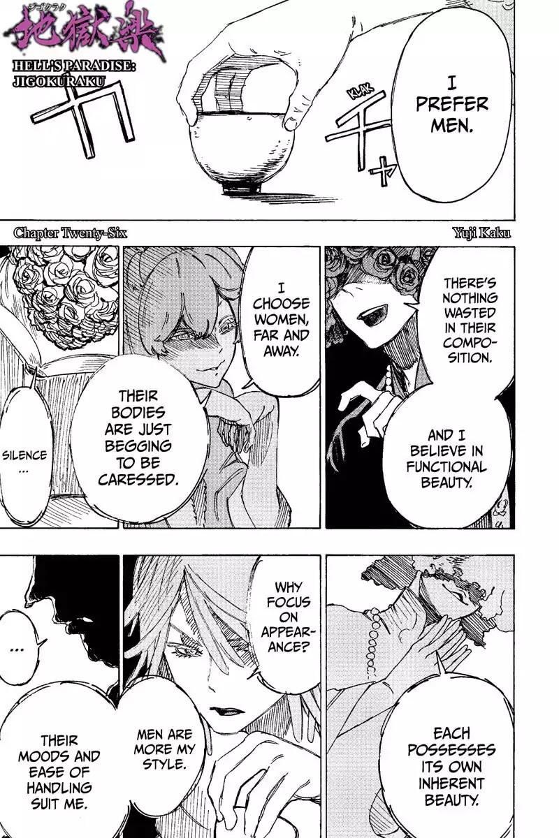 Jigokuraku (KAKU Yuuji) Chapter 26 page 1 - Chapter 26