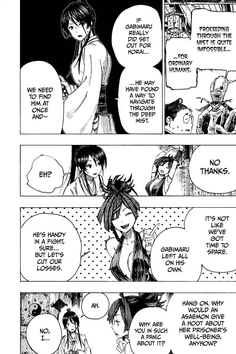 Jigokuraku (KAKU Yuuji) Chapter 26 page 12 - Chapter 26