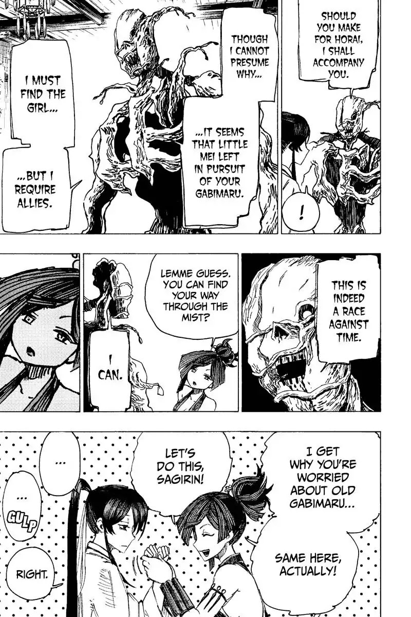 Jigokuraku (KAKU Yuuji) Chapter 26 page 13 - Chapter 26