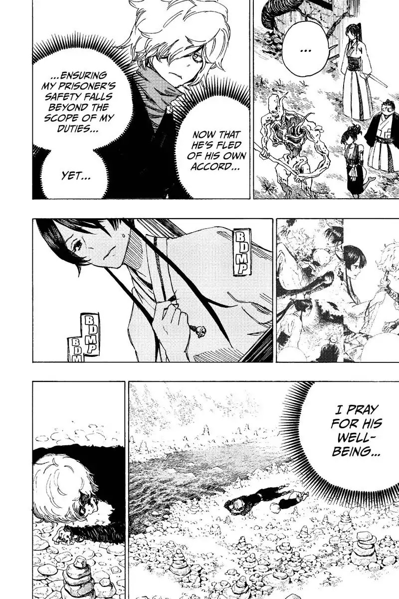 Jigokuraku (KAKU Yuuji) Chapter 26 page 14 - Chapter 26