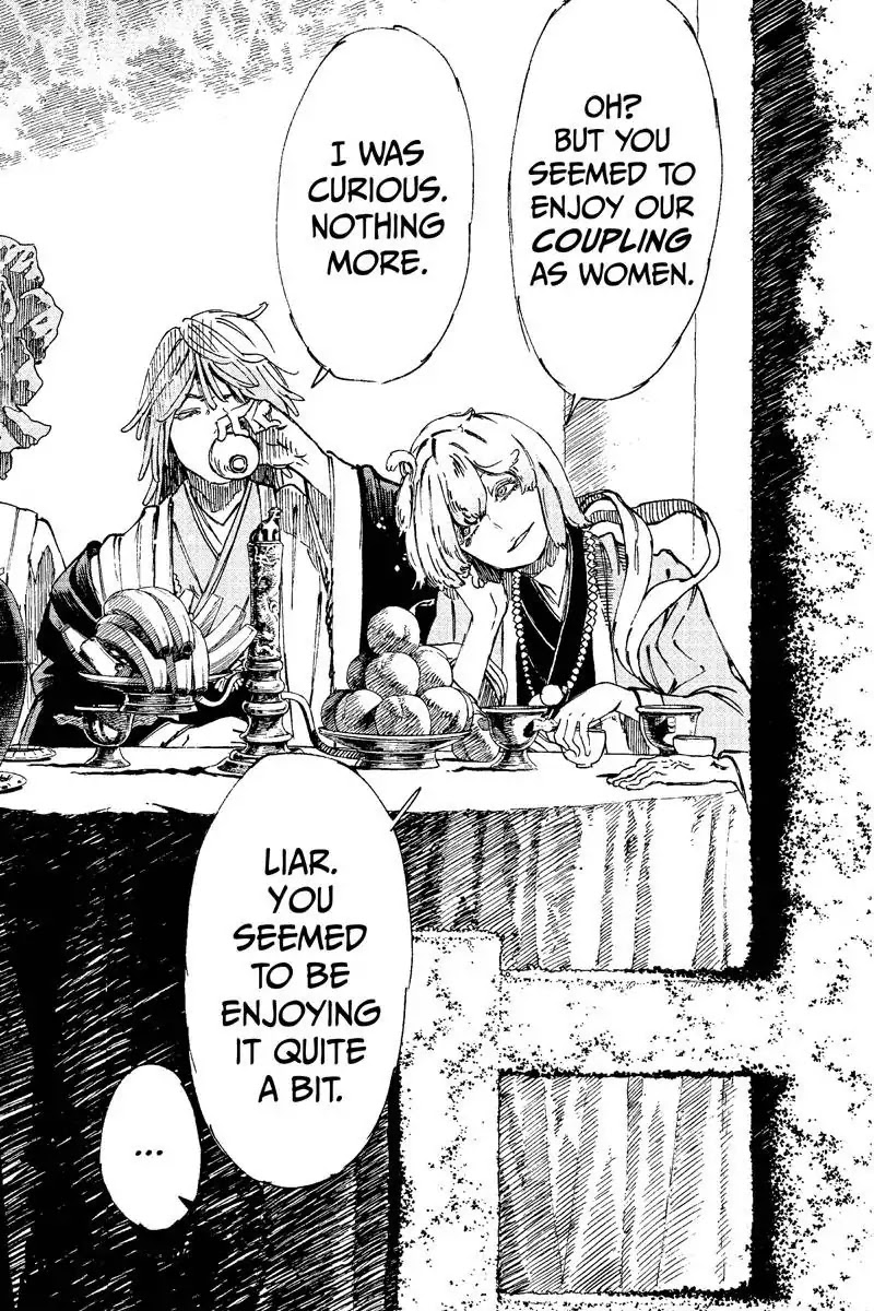 Jigokuraku (KAKU Yuuji) Chapter 26 page 2 - Chapter 26