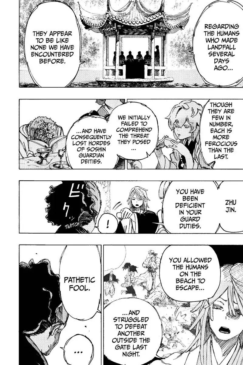 Jigokuraku (KAKU Yuuji) Chapter 26 page 4 - Chapter 26