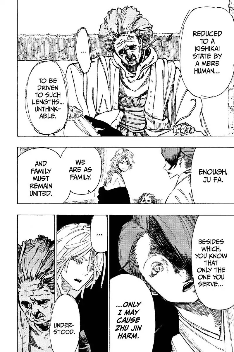 Jigokuraku (KAKU Yuuji) Chapter 26 page 6 - Chapter 26