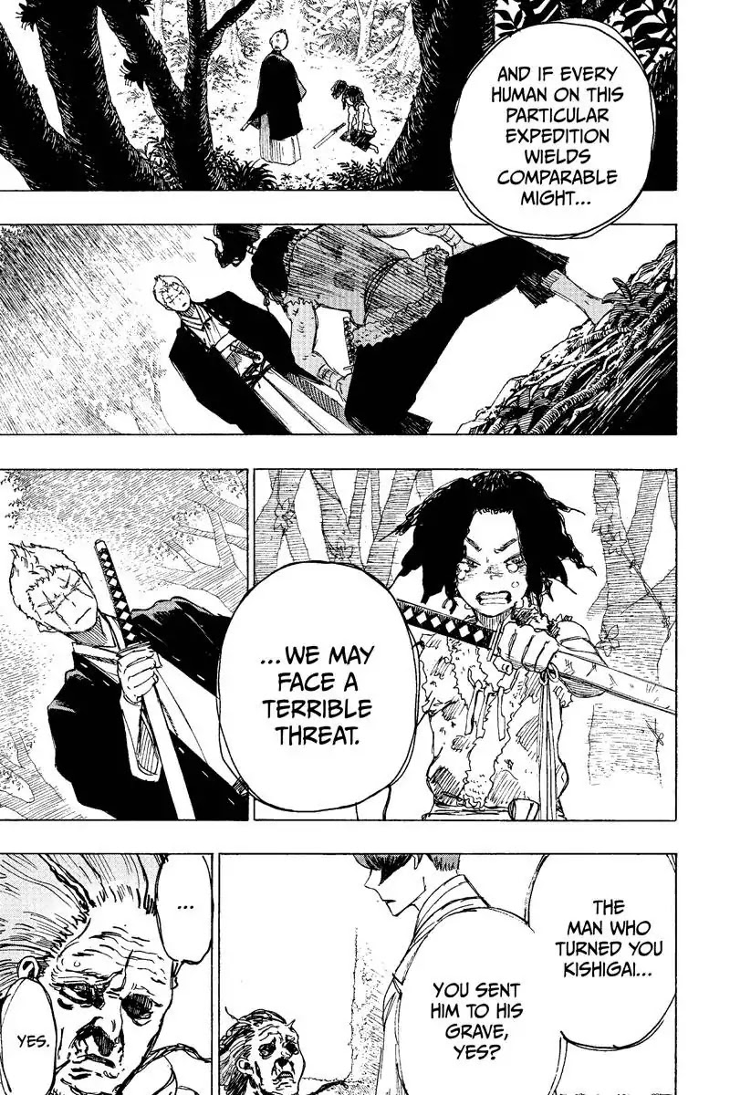 Jigokuraku (KAKU Yuuji) Chapter 26 page 9 - Chapter 26