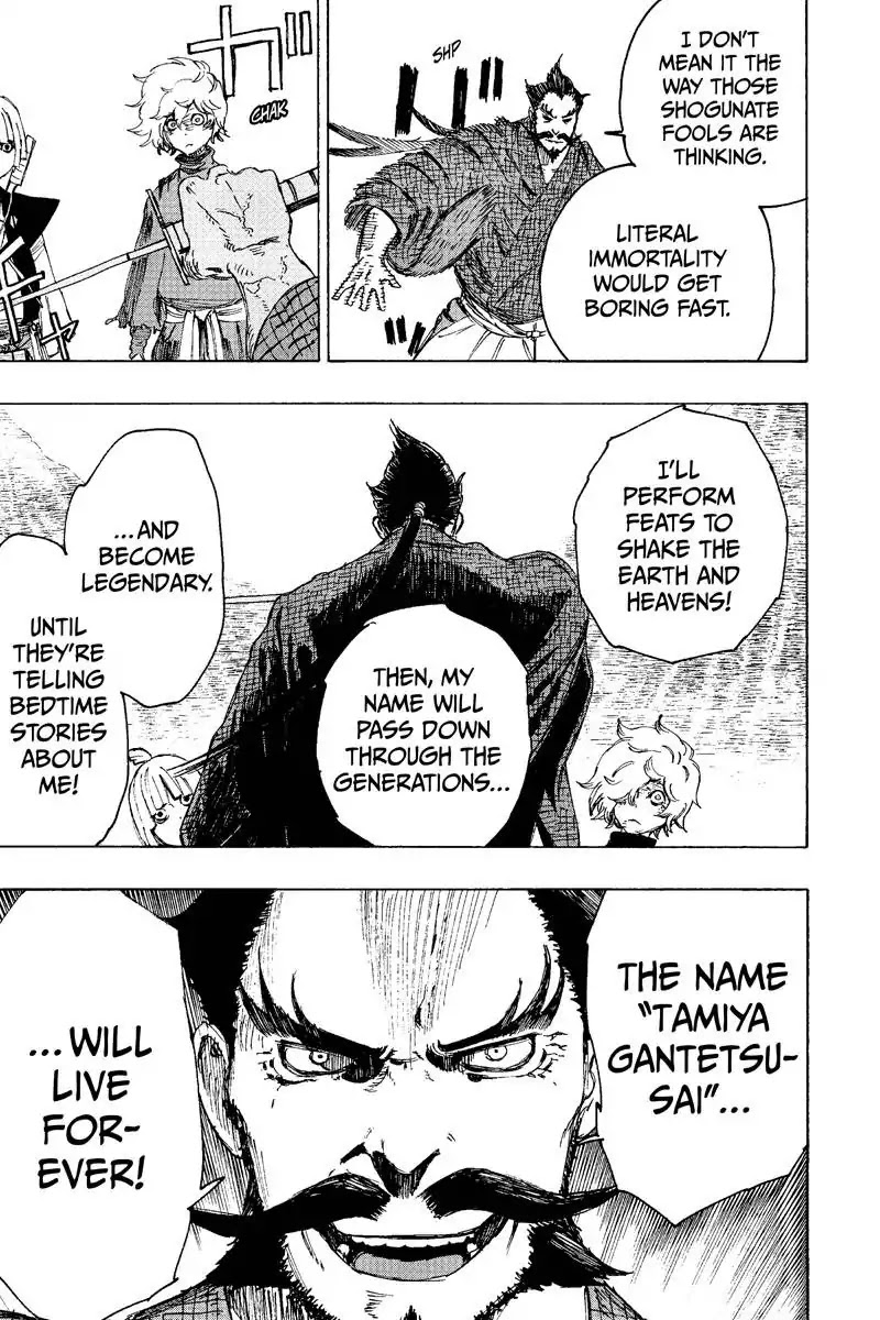 Jigokuraku (KAKU Yuuji) Chapter 27 page 15 - Chapter 27