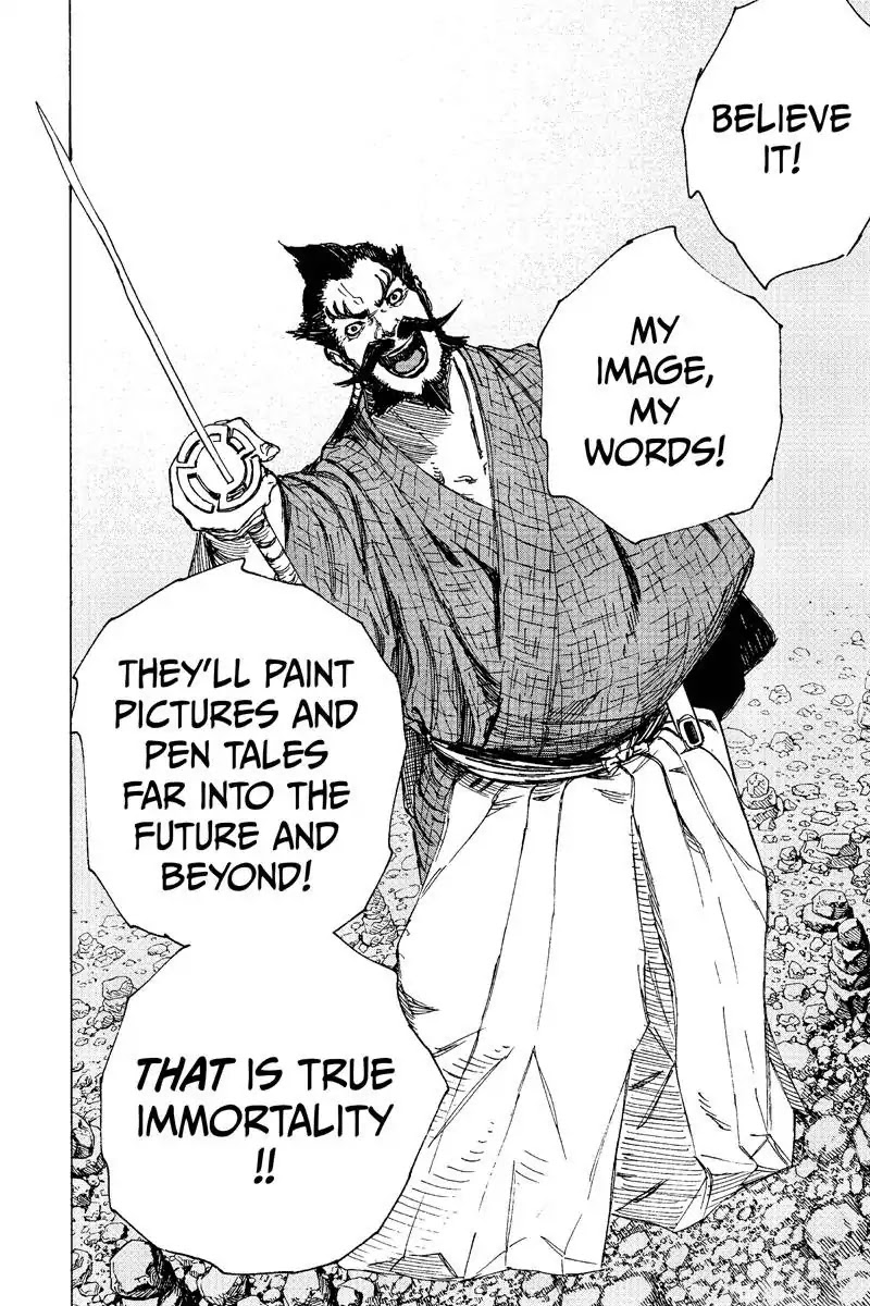 Jigokuraku (KAKU Yuuji) Chapter 27 page 16 - Chapter 27