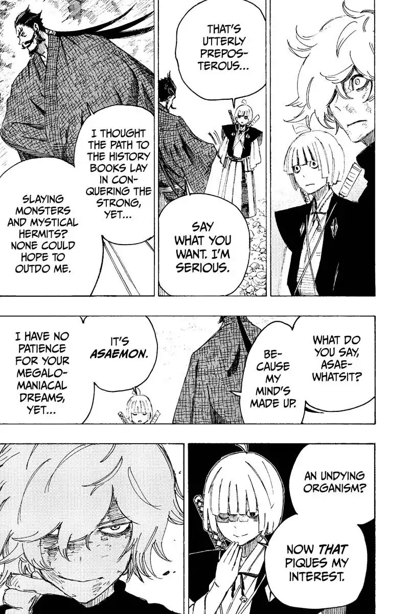 Jigokuraku (KAKU Yuuji) Chapter 27 page 17 - Chapter 27