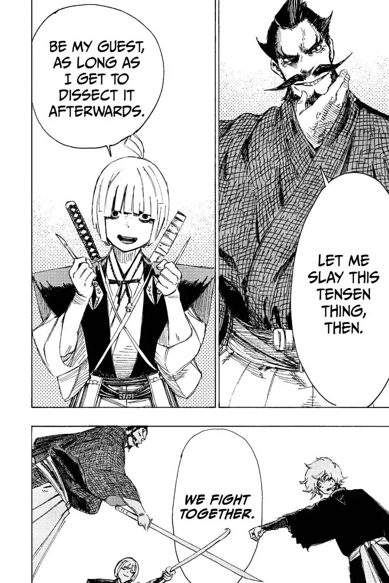 Jigokuraku (KAKU Yuuji) Chapter 27 page 18 - Chapter 27