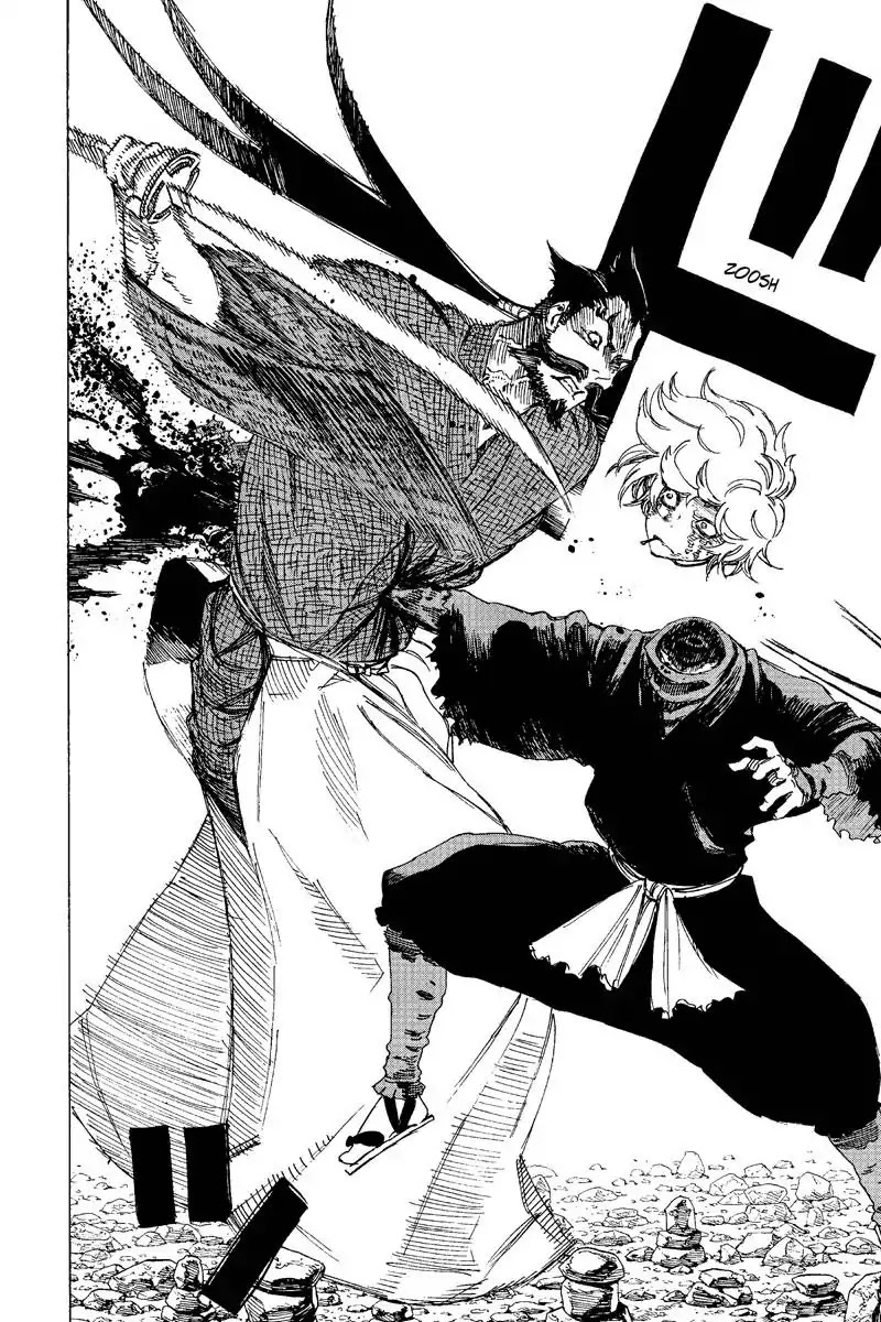 Jigokuraku (KAKU Yuuji) Chapter 27 page 2 - Chapter 27