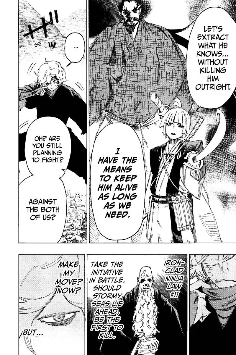 Jigokuraku (KAKU Yuuji) Chapter 27 page 8 - Chapter 27