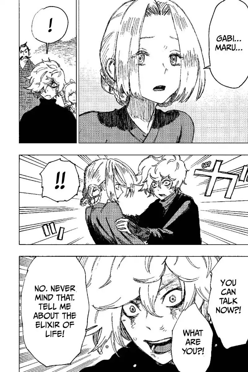 Jigokuraku (KAKU Yuuji) Chapter 28 page 2 - Chapter 28