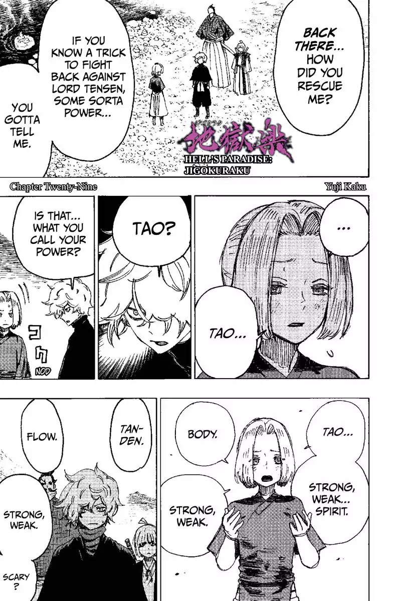 Jigokuraku (KAKU Yuuji) Chapter 29 page 1 - Chapter 29