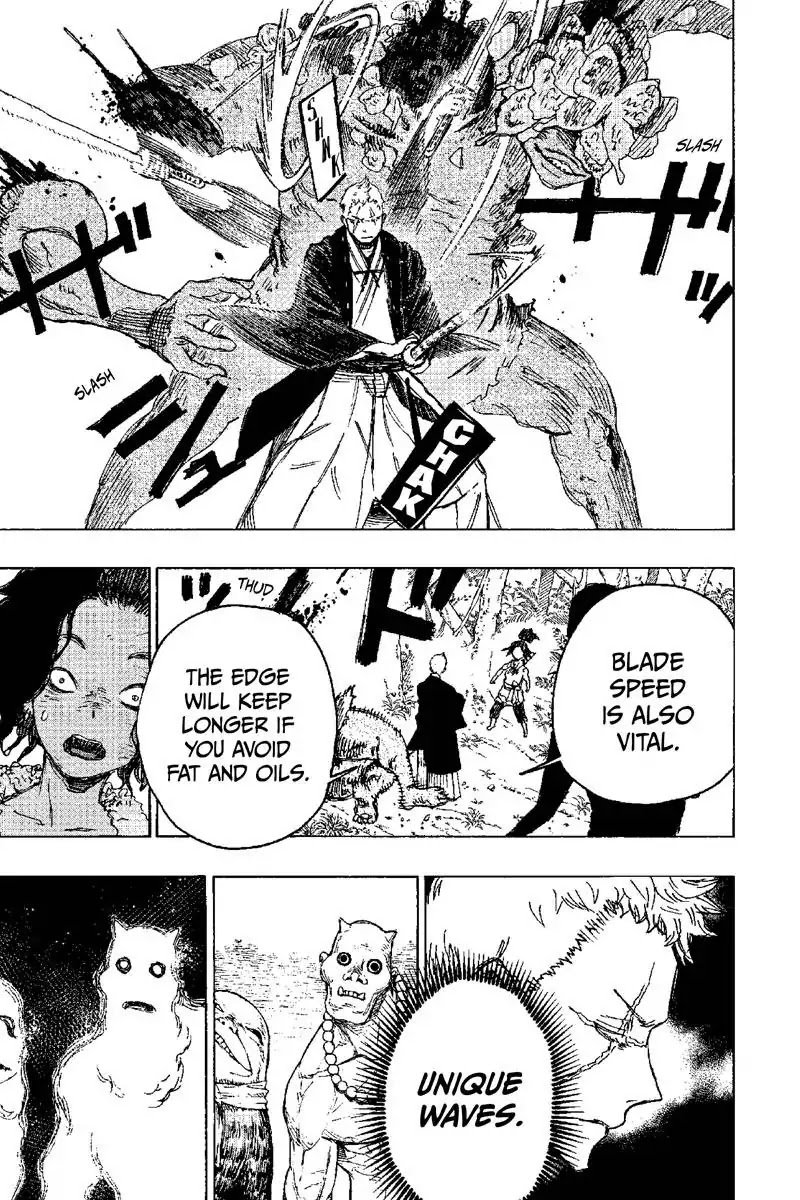 Jigokuraku (KAKU Yuuji) Chapter 29 page 13 - Chapter 29