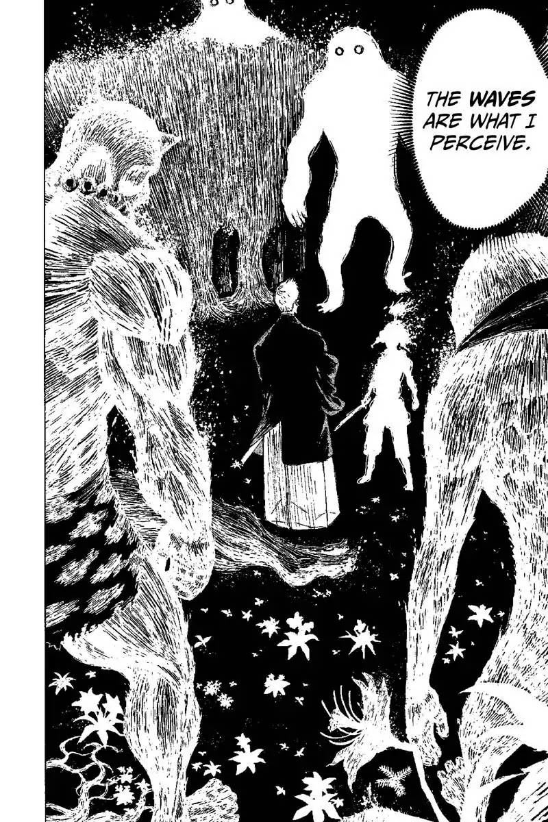 Jigokuraku (KAKU Yuuji) Chapter 29 page 14 - Chapter 29