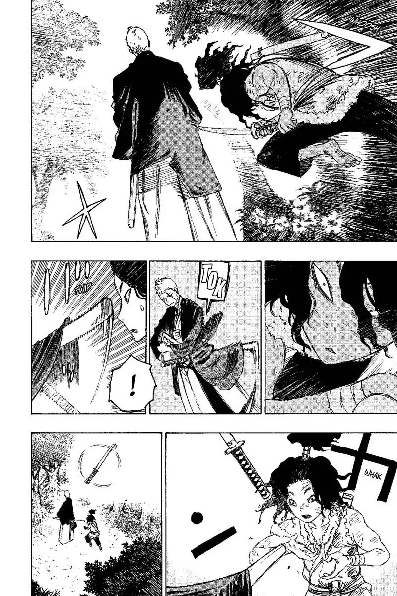 Jigokuraku (KAKU Yuuji) Chapter 29 page 4 - Chapter 29