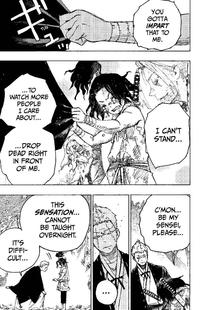 Jigokuraku (KAKU Yuuji) Chapter 29 page 7 - Chapter 29