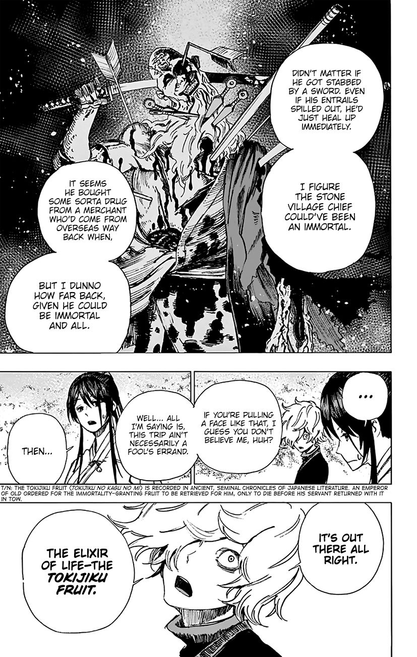 Jigokuraku (KAKU Yuuji) Chapter 3 page 2 - Chapter 3