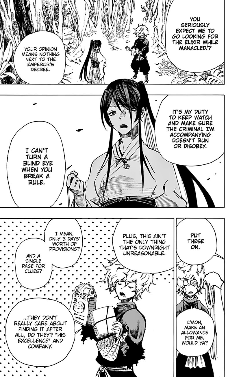 Jigokuraku (KAKU Yuuji) Chapter 3 page 6 - Chapter 3