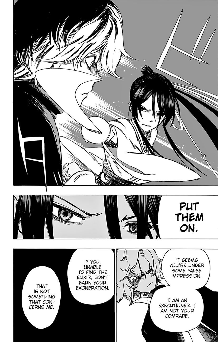 Jigokuraku (KAKU Yuuji) Chapter 3 page 7 - Chapter 3