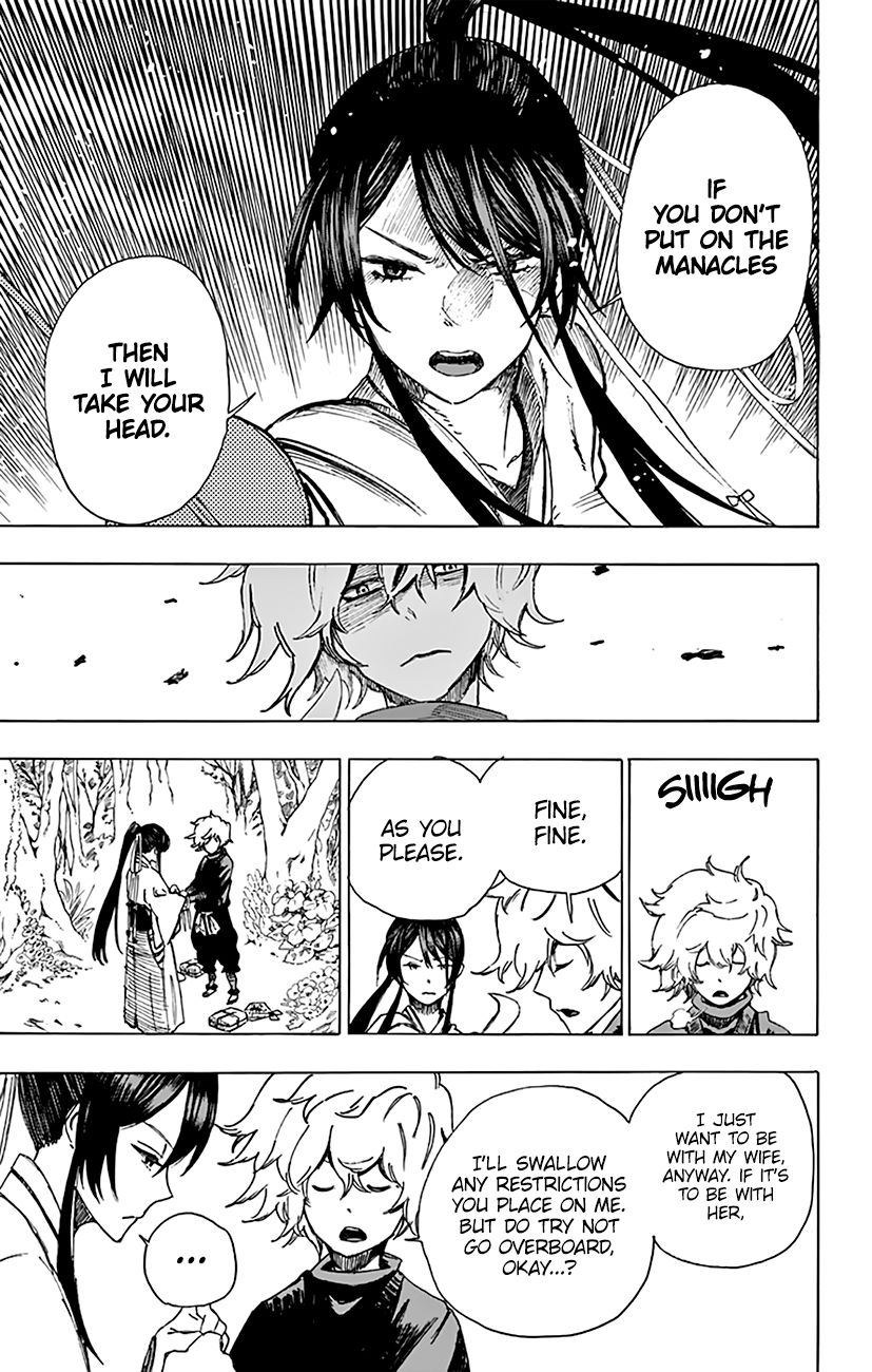 Jigokuraku (KAKU Yuuji) Chapter 3 page 8 - Chapter 3