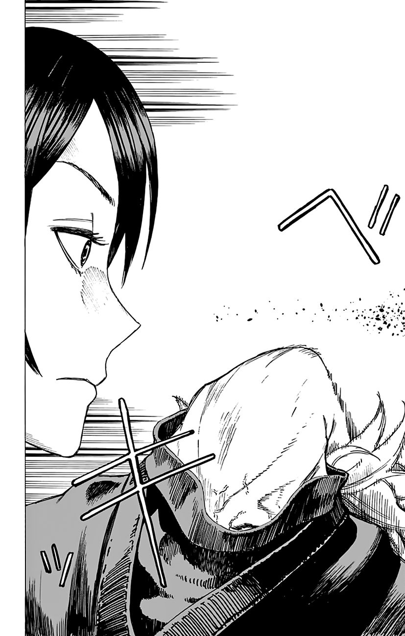 Jigokuraku (KAKU Yuuji) Chapter 3 page 9 - Chapter 3