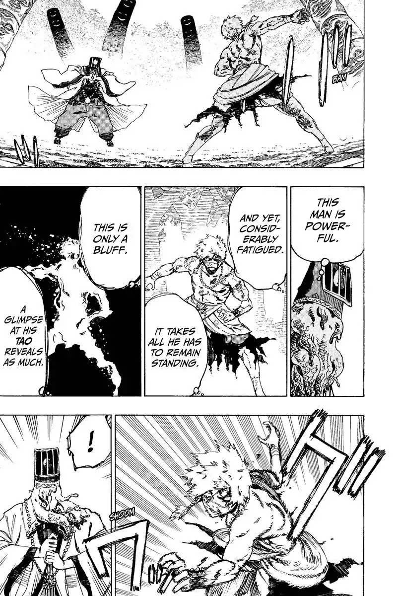 Jigokuraku (KAKU Yuuji) Chapter 30 page 17 - Chapter 30