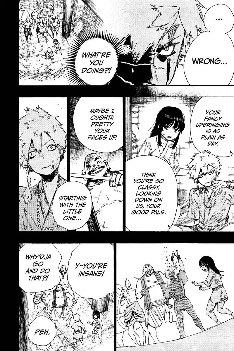 Jigokuraku (KAKU Yuuji) Chapter 31 page 10 - Chapter 31