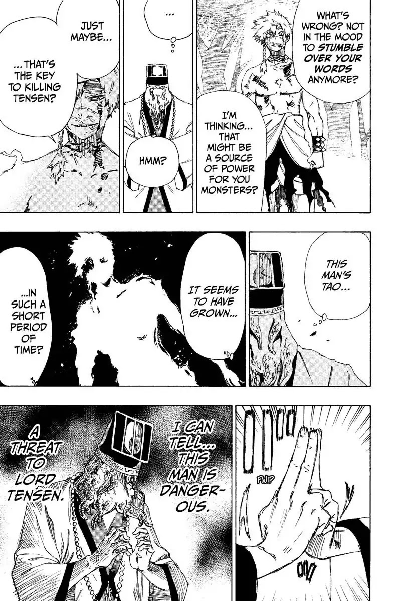 Jigokuraku (KAKU Yuuji) Chapter 31 page 5 - Chapter 31