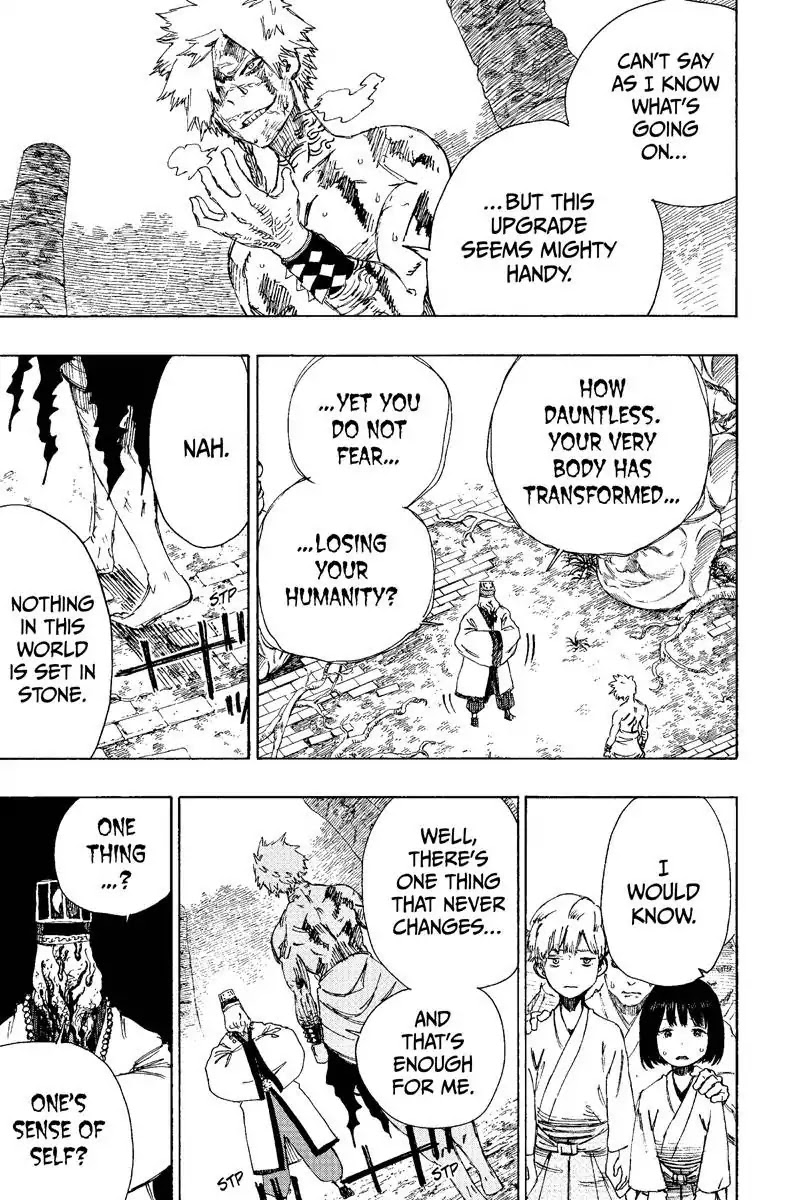 Jigokuraku (KAKU Yuuji) Chapter 31 page 9 - Chapter 31