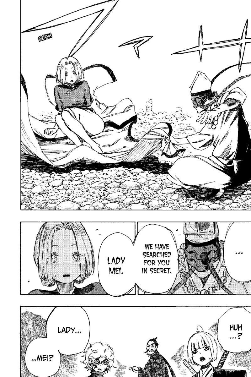 Jigokuraku (KAKU Yuuji) Chapter 32 page 12 - Chapter 32