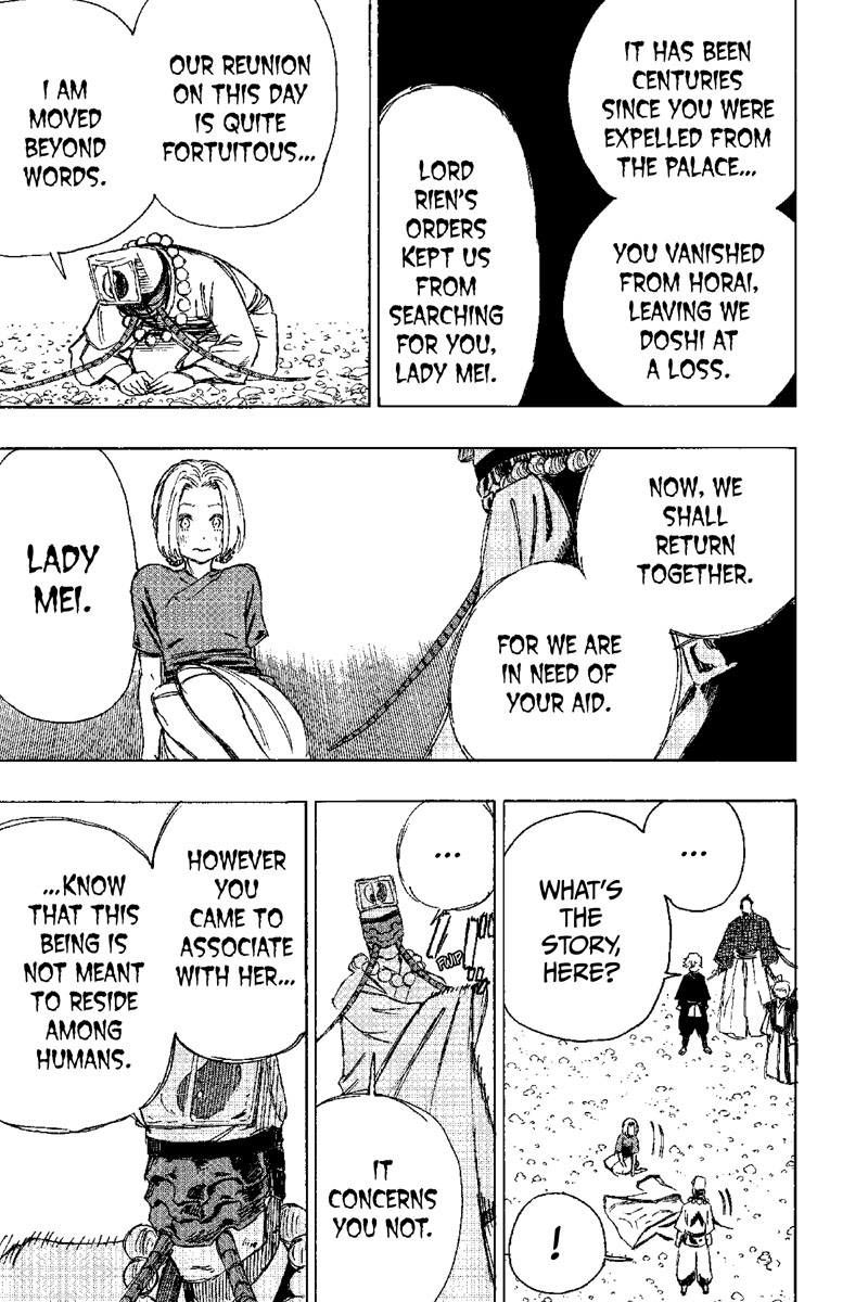 Jigokuraku (KAKU Yuuji) Chapter 32 page 13 - Chapter 32