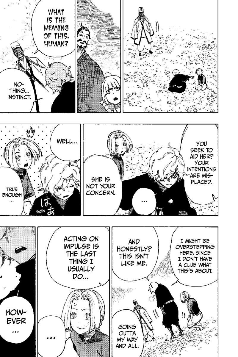Jigokuraku (KAKU Yuuji) Chapter 32 page 17 - Chapter 32