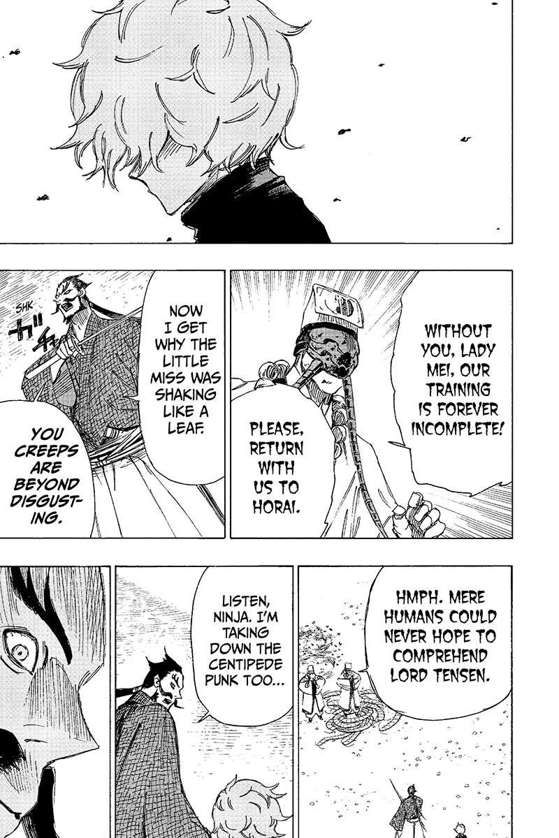 Jigokuraku (KAKU Yuuji) Chapter 33 page 15 - Chapter 33
