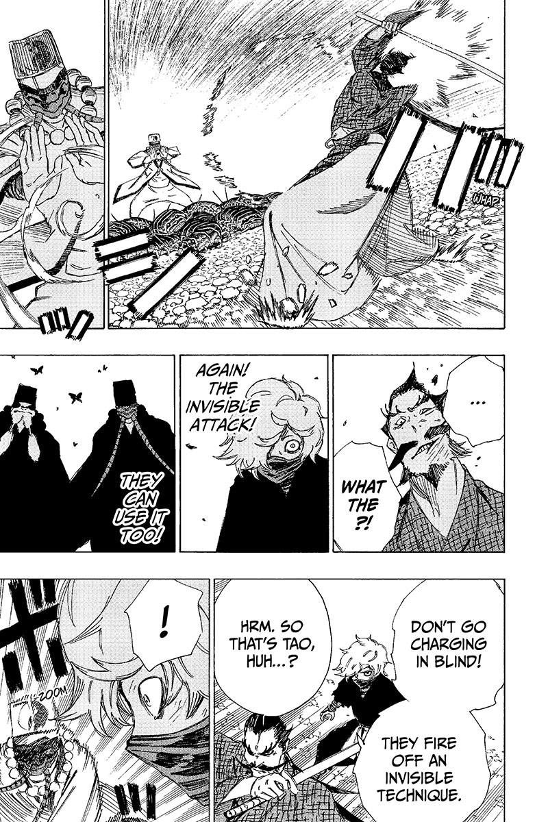Jigokuraku (KAKU Yuuji) Chapter 33 page 3 - Chapter 33
