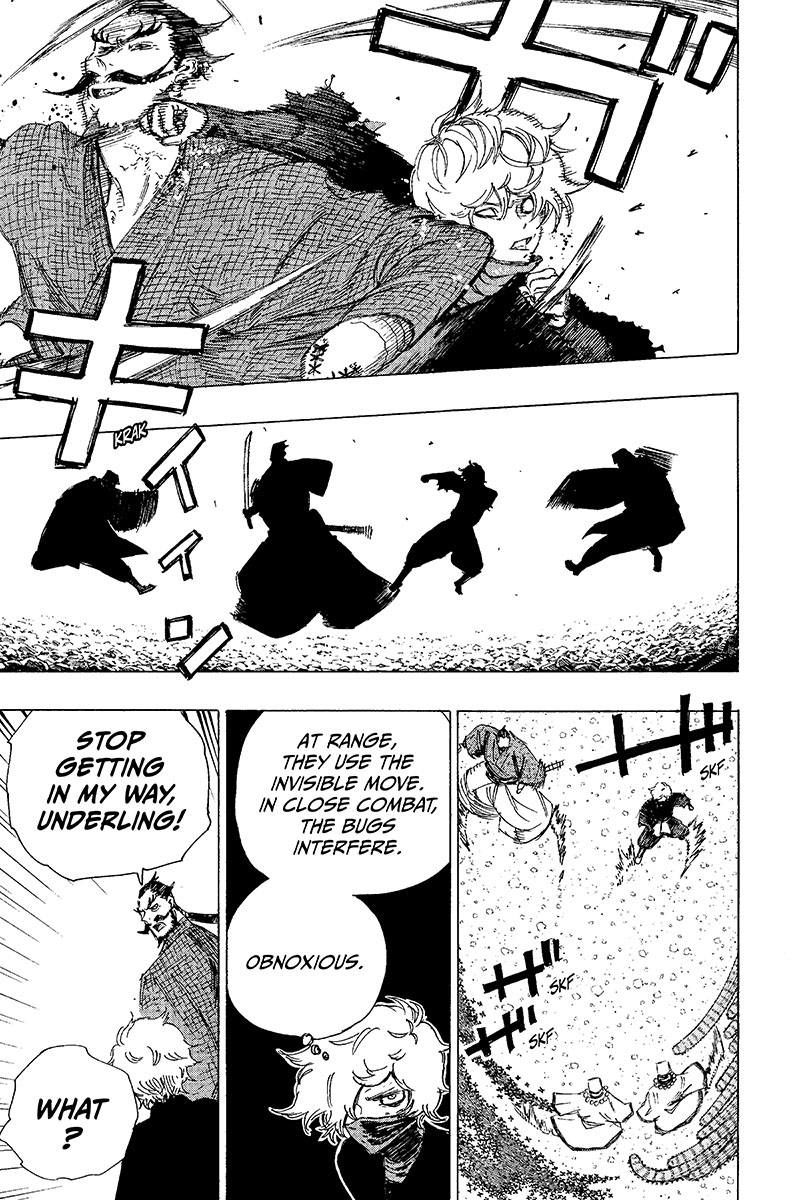 Jigokuraku (KAKU Yuuji) Chapter 33 page 5 - Chapter 33