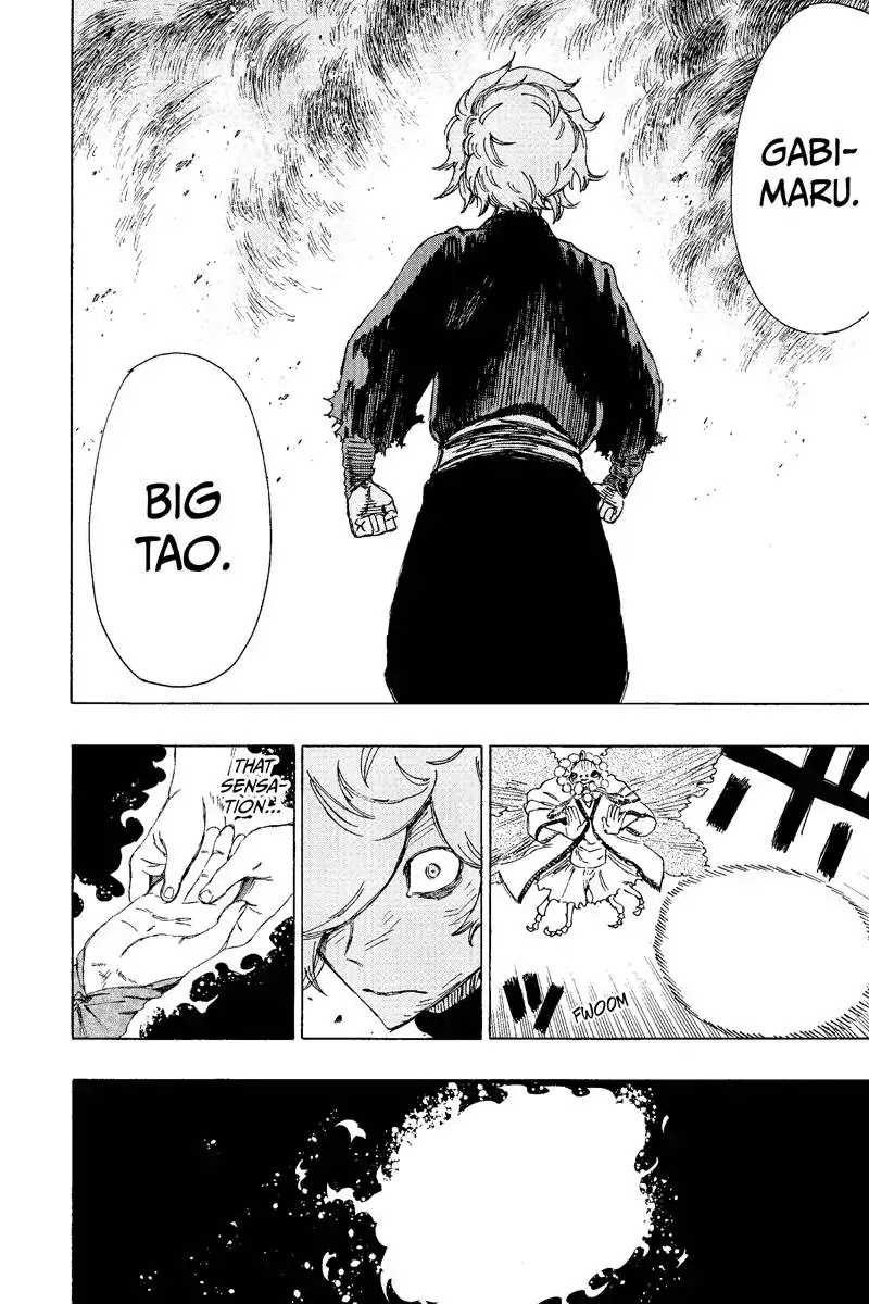 Jigokuraku (KAKU Yuuji) Chapter 34 page 12 - Chapter 34