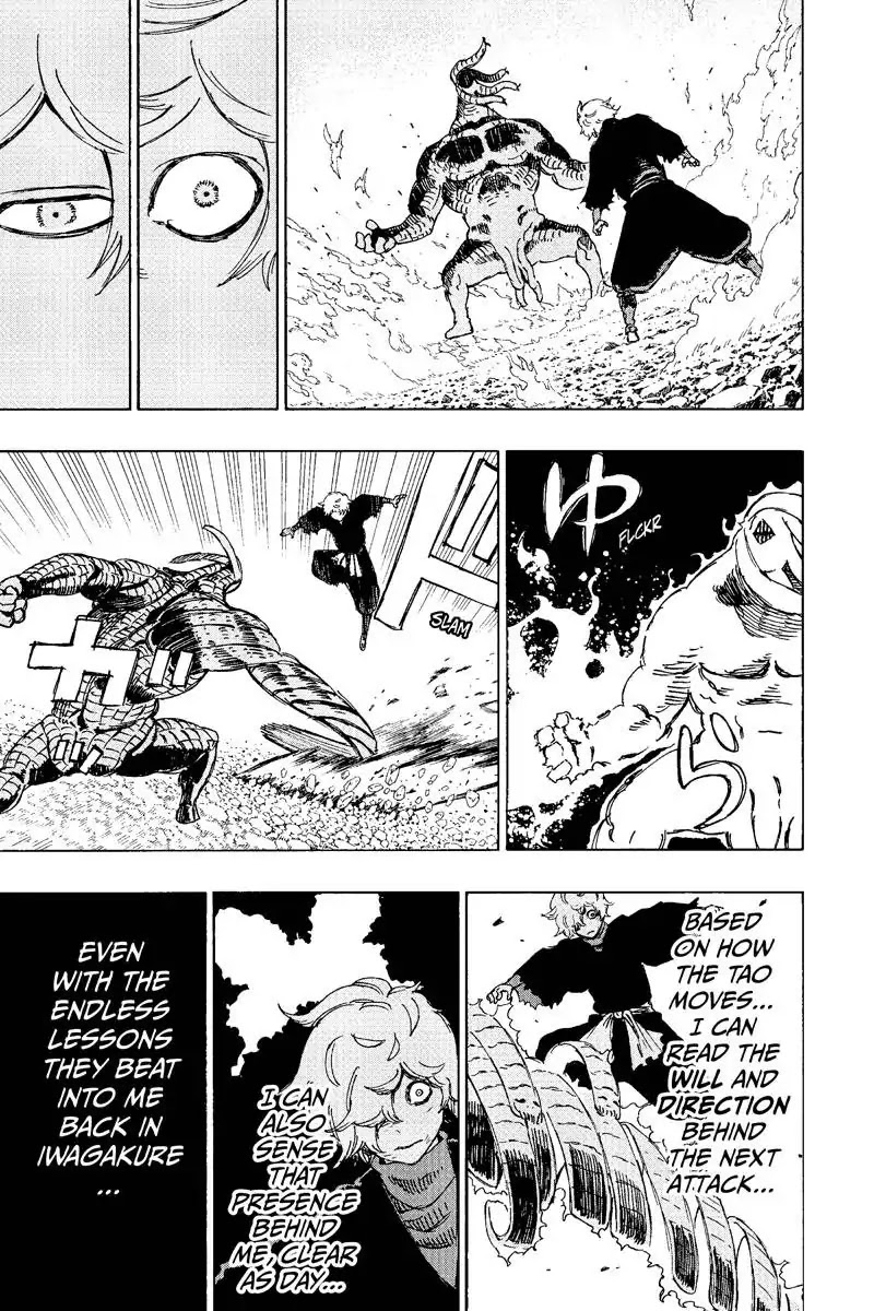 Jigokuraku (KAKU Yuuji) Chapter 34 page 15 - Chapter 34