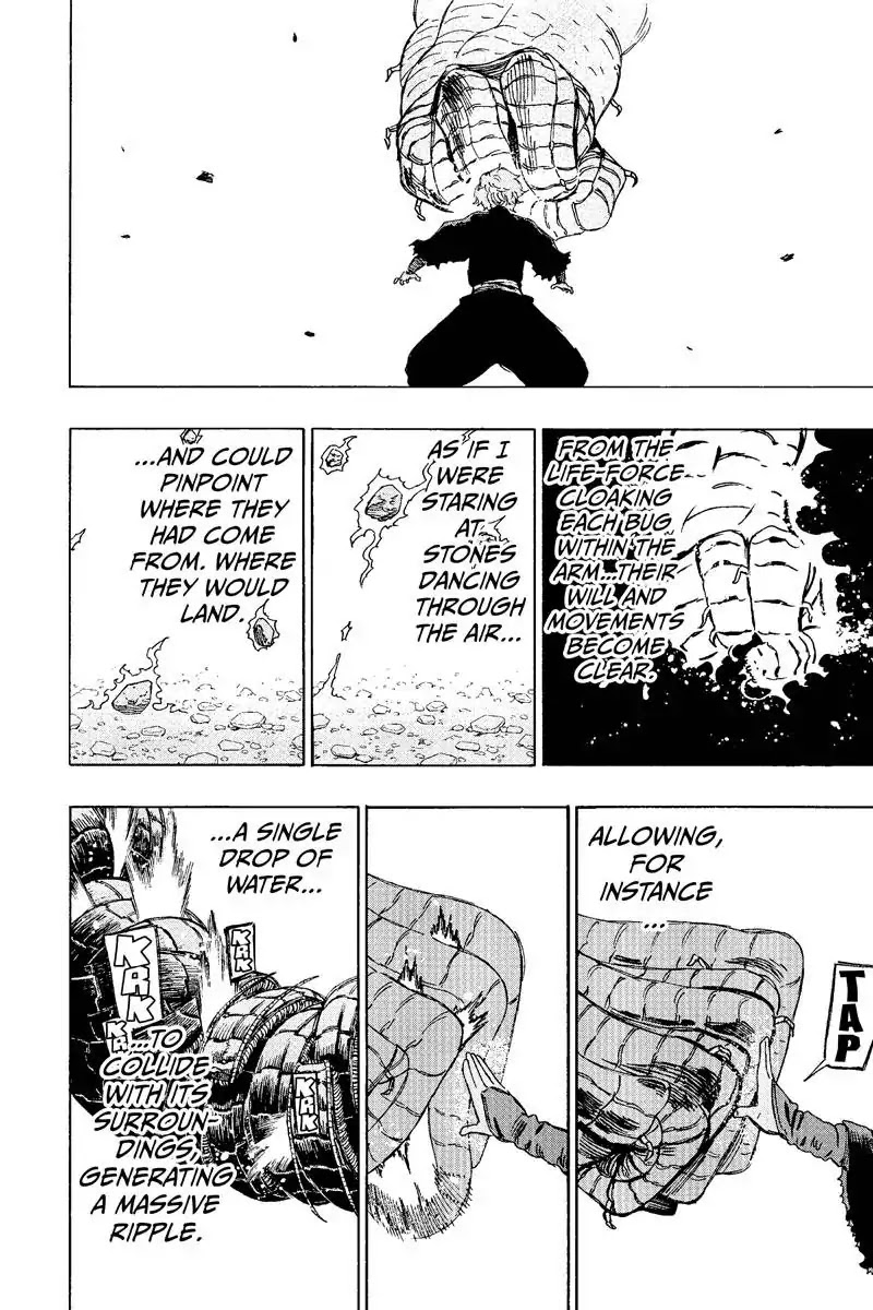Jigokuraku (KAKU Yuuji) Chapter 34 page 18 - Chapter 34