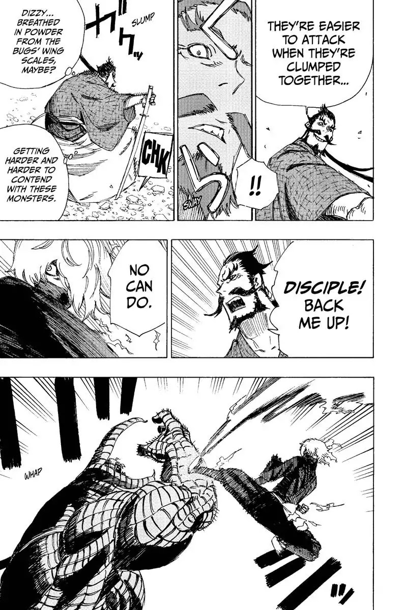 Jigokuraku (KAKU Yuuji) Chapter 34 page 3 - Chapter 34