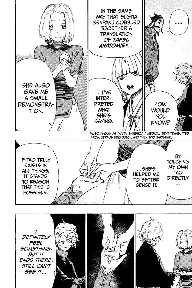 Jigokuraku (KAKU Yuuji) Chapter 34 page 8 - Chapter 34