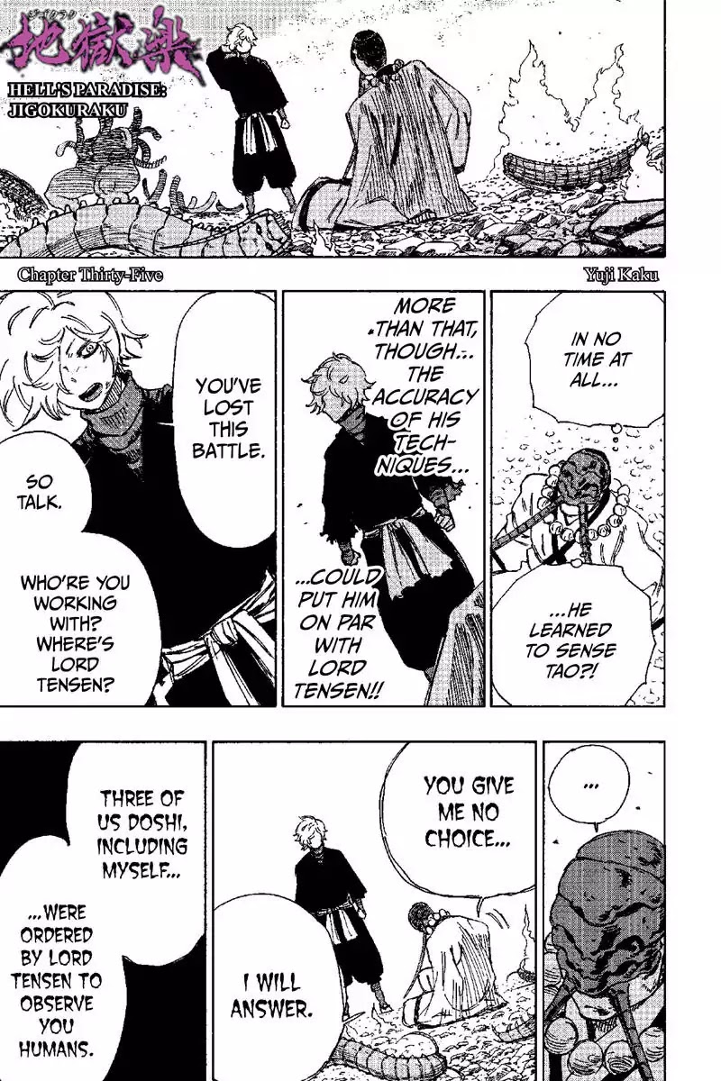 Jigokuraku (KAKU Yuuji) Chapter 35 page 1 - Chapter 35