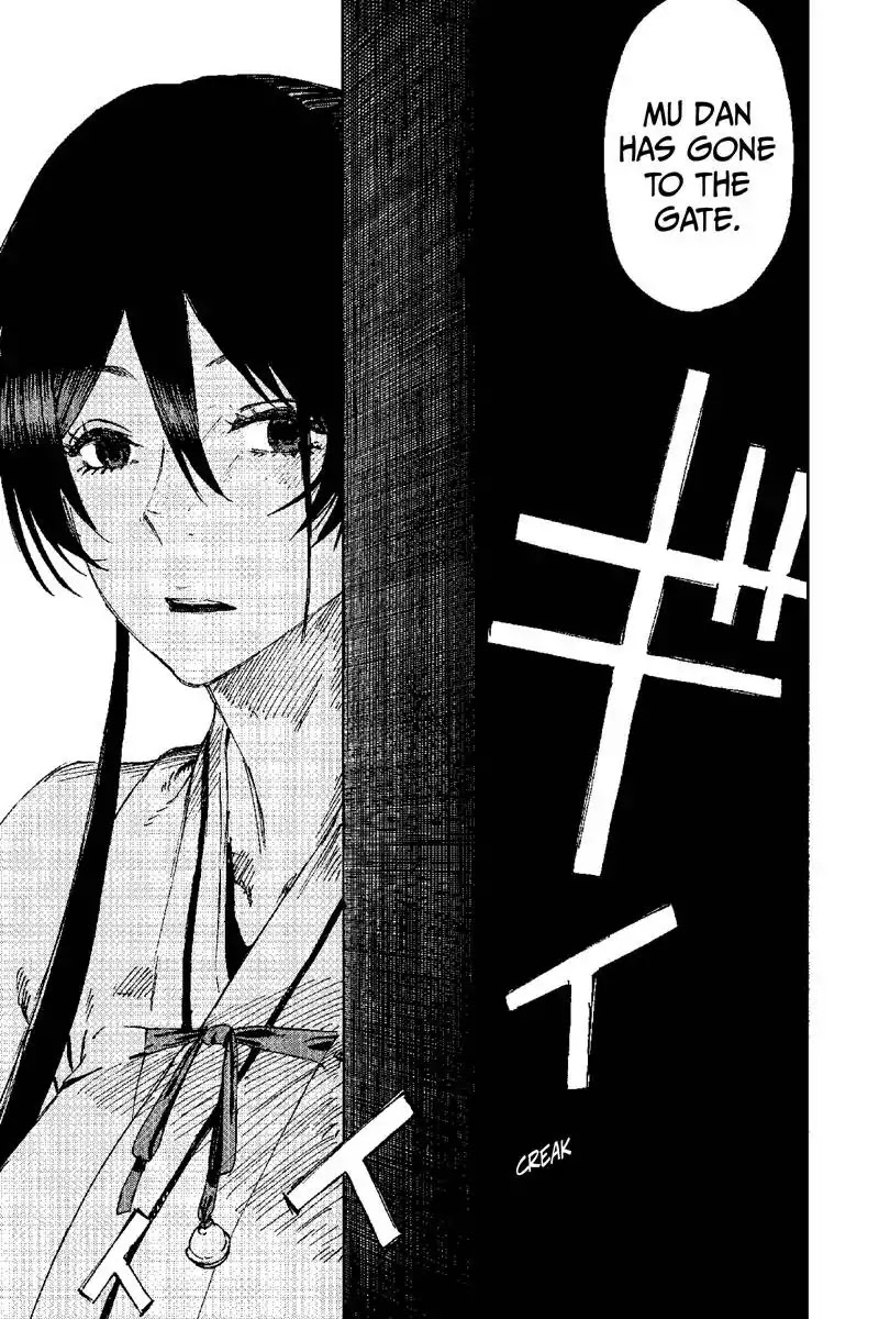 Jigokuraku (KAKU Yuuji) Chapter 35 page 17 - Chapter 35