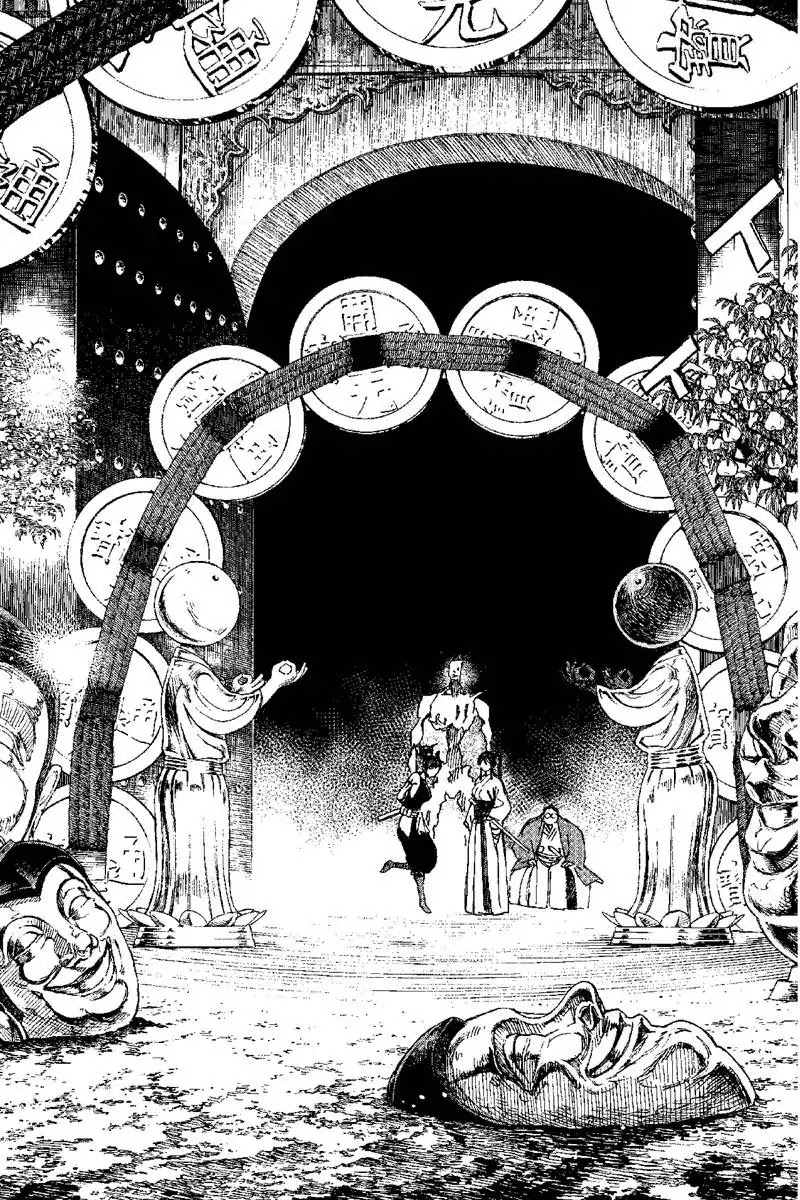 Jigokuraku (KAKU Yuuji) Chapter 35 page 18 - Chapter 35
