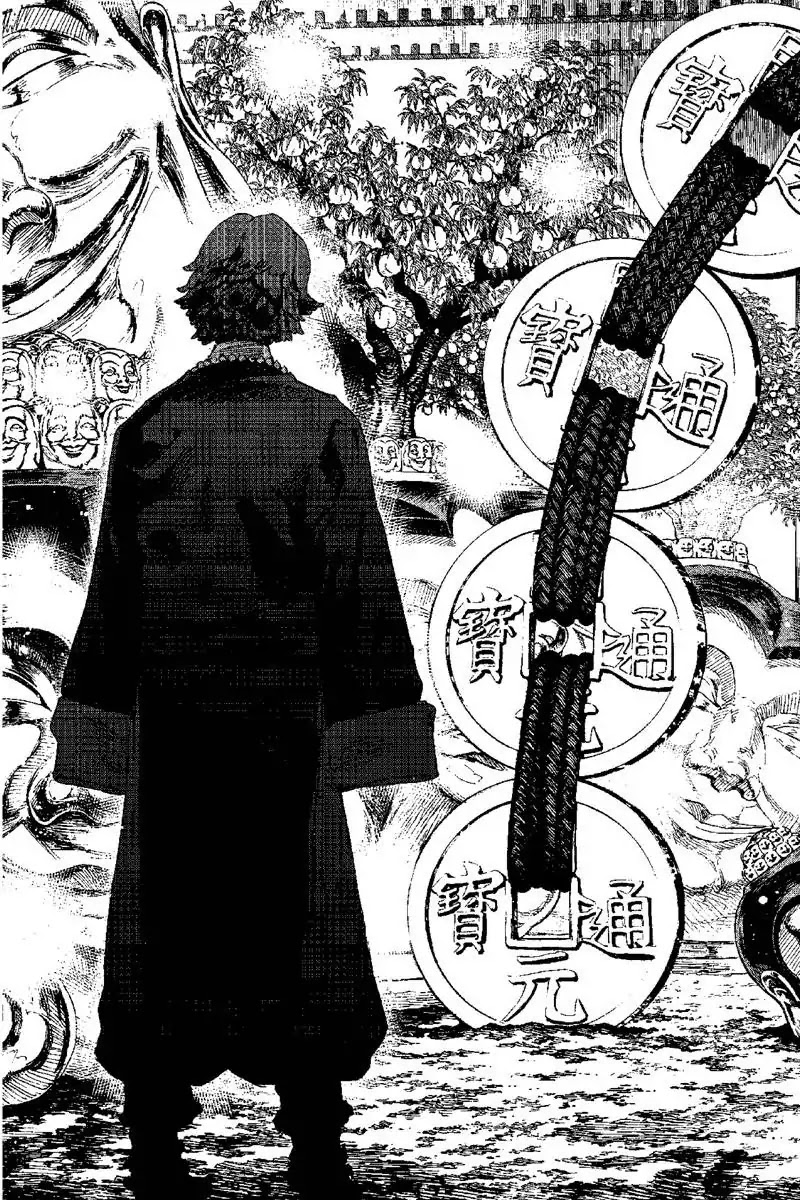 Jigokuraku (KAKU Yuuji) Chapter 35 page 19 - Chapter 35